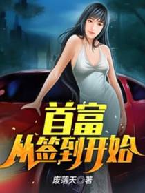 赵宁林安安