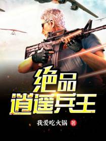 宋正卿凌紫琪