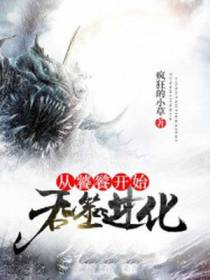 云夕小说