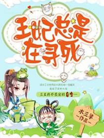 青泽元澜宸