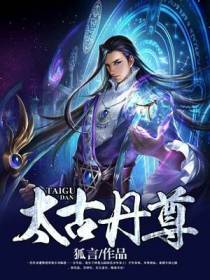 秦浩萧晗
