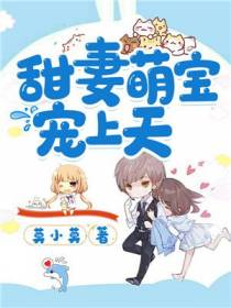 乔伊人霍凌炀