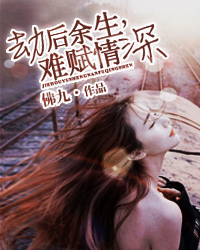 北修陈嘉唯
