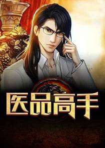 林小文萧若玲