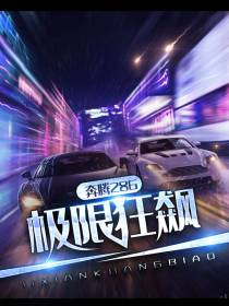 云铎钟夜臣