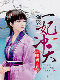 萧意之长玥