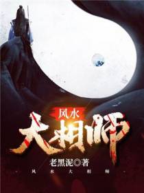 李铮徐萌萌
