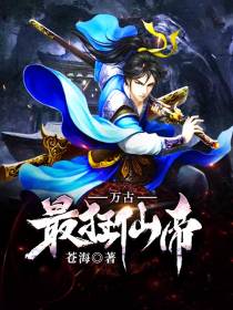 聂凡月灵儿