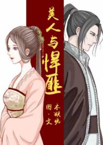 温玉棠云震