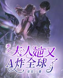 季星河沈清梦