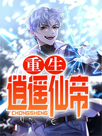 叶尘柳冰瑶