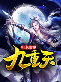 龙腾空云瑞芝