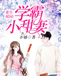洛霁傅清寒