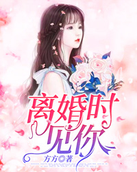 宋年夕陆续