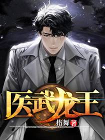 江辰叶静怡