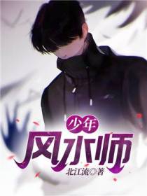 陆鸣卢晓媛