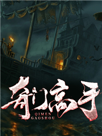李铮苏曼