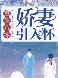 薛凌程天源