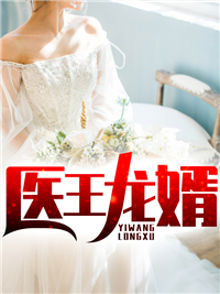 杨风林梦涵