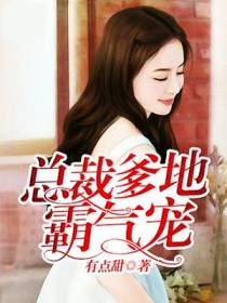 郁少谦慕雅静