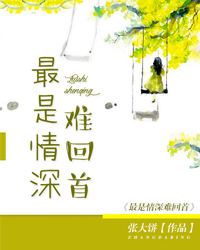 管玥陆泓