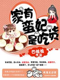 欧阳琬陆想