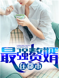 苏阳沈千瑶
