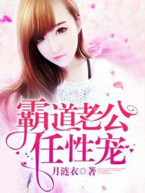 蓝洛妍冷墨寒