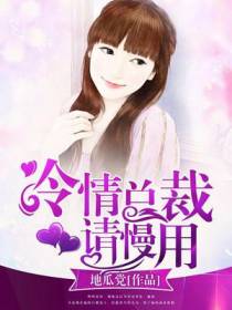 唐北尧乔慕