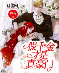 云沐楚莫砚