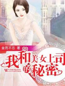 张文定徐莹