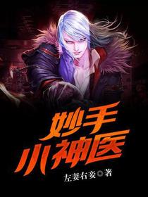 关浩尤燕