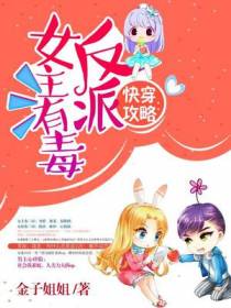 陆郁安素