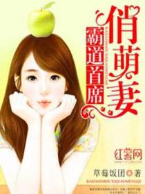 安阳许梦瑶