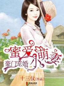 何月圆古洛风