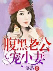 林渺渺冷慕辰