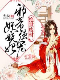 夜九情宁宁