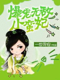 寒玉仟钱鱼儿