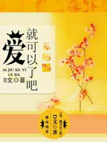 文野宁一
