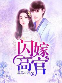 顾宁唐继轩