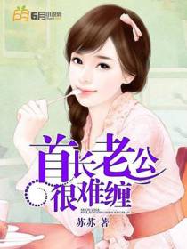 简俏程子恩