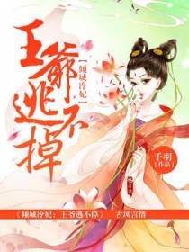 墨汐洛宇