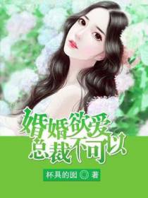 唐窦雷烨