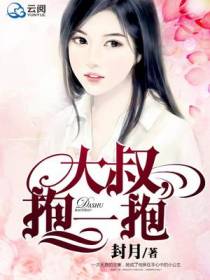 古默夏晴
