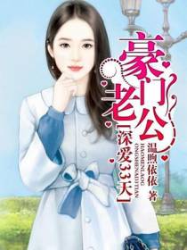 康少南俞晓