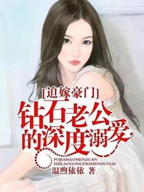 箫子赫和叶歆婷