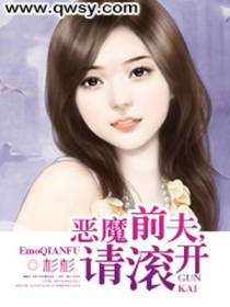 古易西何小白