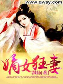 君若倾凤清浅