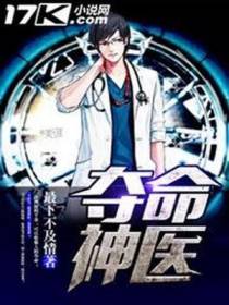 楚风紫烟