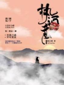 执酒意